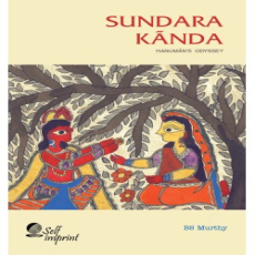 Sundara Kanda Hanuman's Odysey Sundara Kanda Hanuman's Odysey